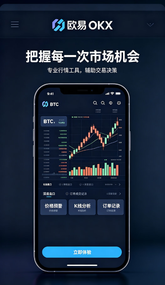 理财增值配图